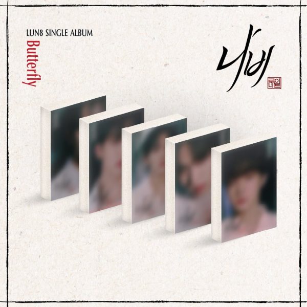 [SET] LUN8 - Single Album [Butterfly] PLVE Online Hot Sale