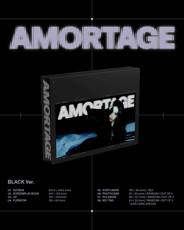[SET] JISOO - Mini Album [AMORTAGE] EXCLUSIVE EDITION   GIFT Supply - Image 4