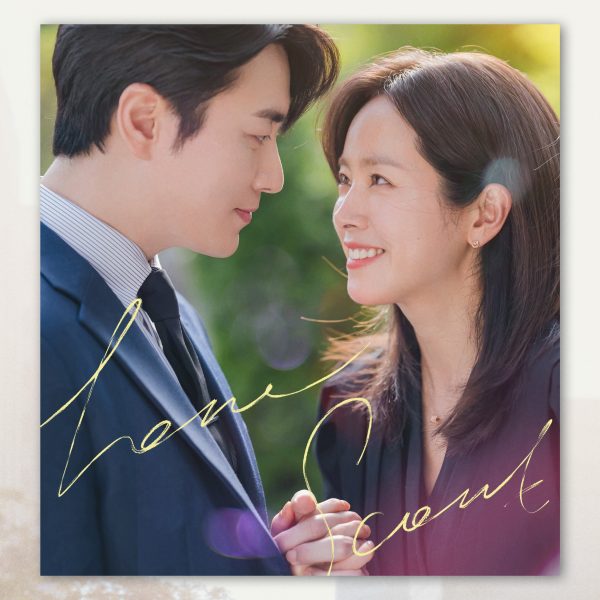 Love Scout - OST Special All Track (2CD) For Discount