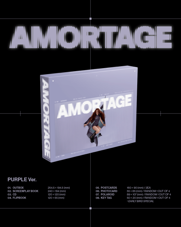 [SET] JISOO - Mini Album [AMORTAGE] EXCLUSIVE EDITION   GIFT Supply - Image 3